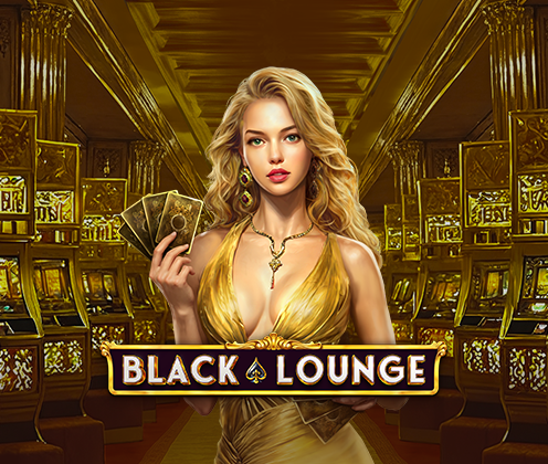 Black Lounge Bell Link